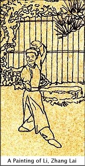 An illustration of Li Zhang Lai
